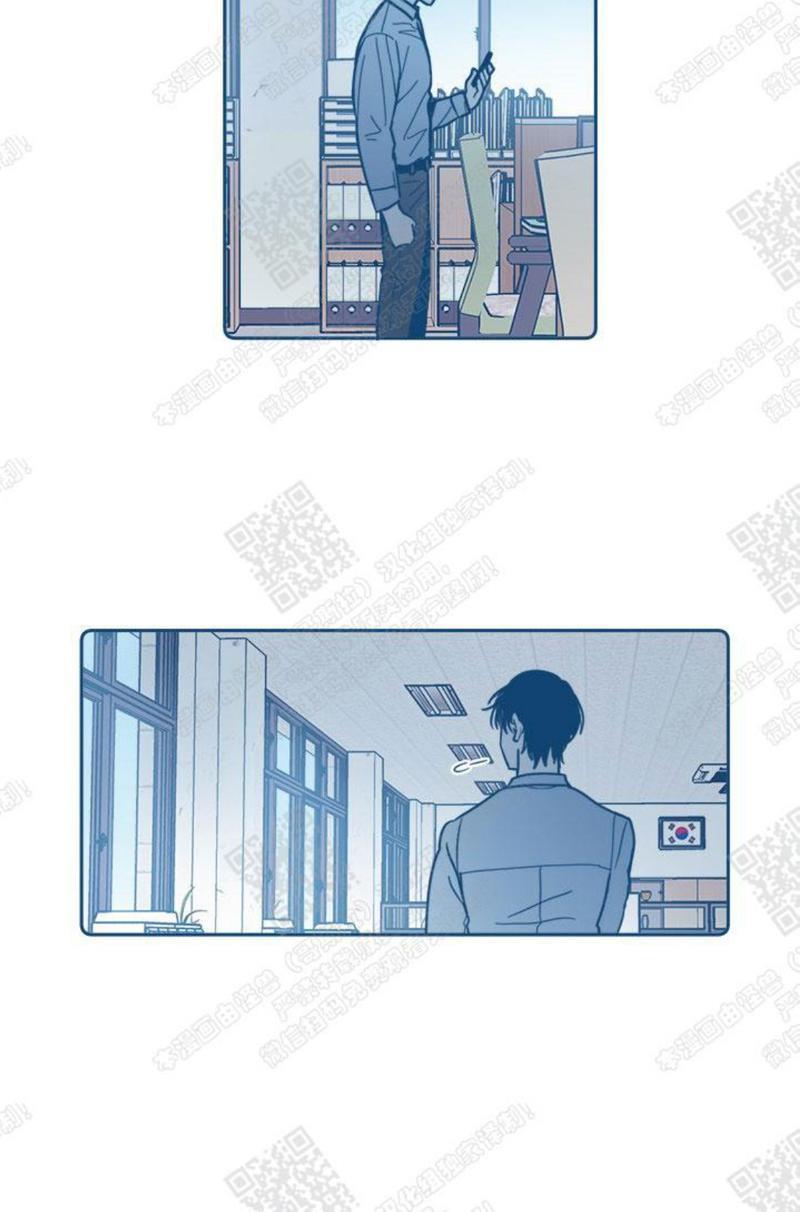 待蝉鸣停止之时[耽美]韩漫全集-第3话无删减无遮挡章节图片 