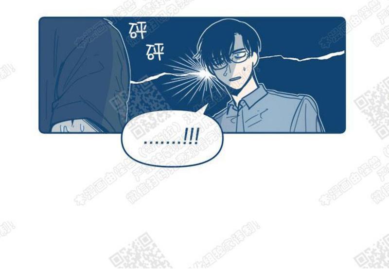 待蝉鸣停止之时[耽美]韩漫全集-第3话无删减无遮挡章节图片 