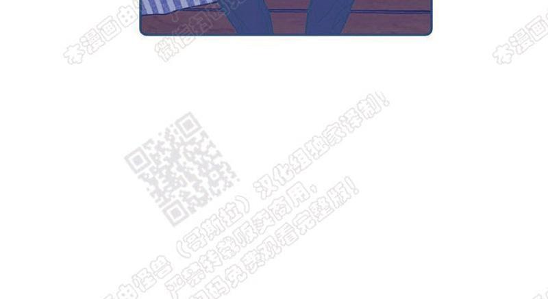 待蝉鸣停止之时[耽美]韩漫全集-第5话无删减无遮挡章节图片 
