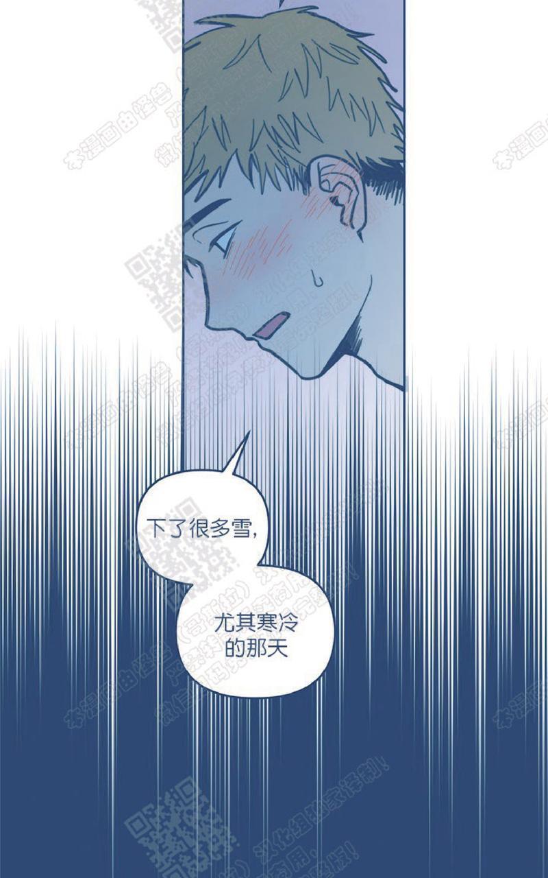 待蝉鸣停止之时[耽美]韩漫全集-第5话无删减无遮挡章节图片 