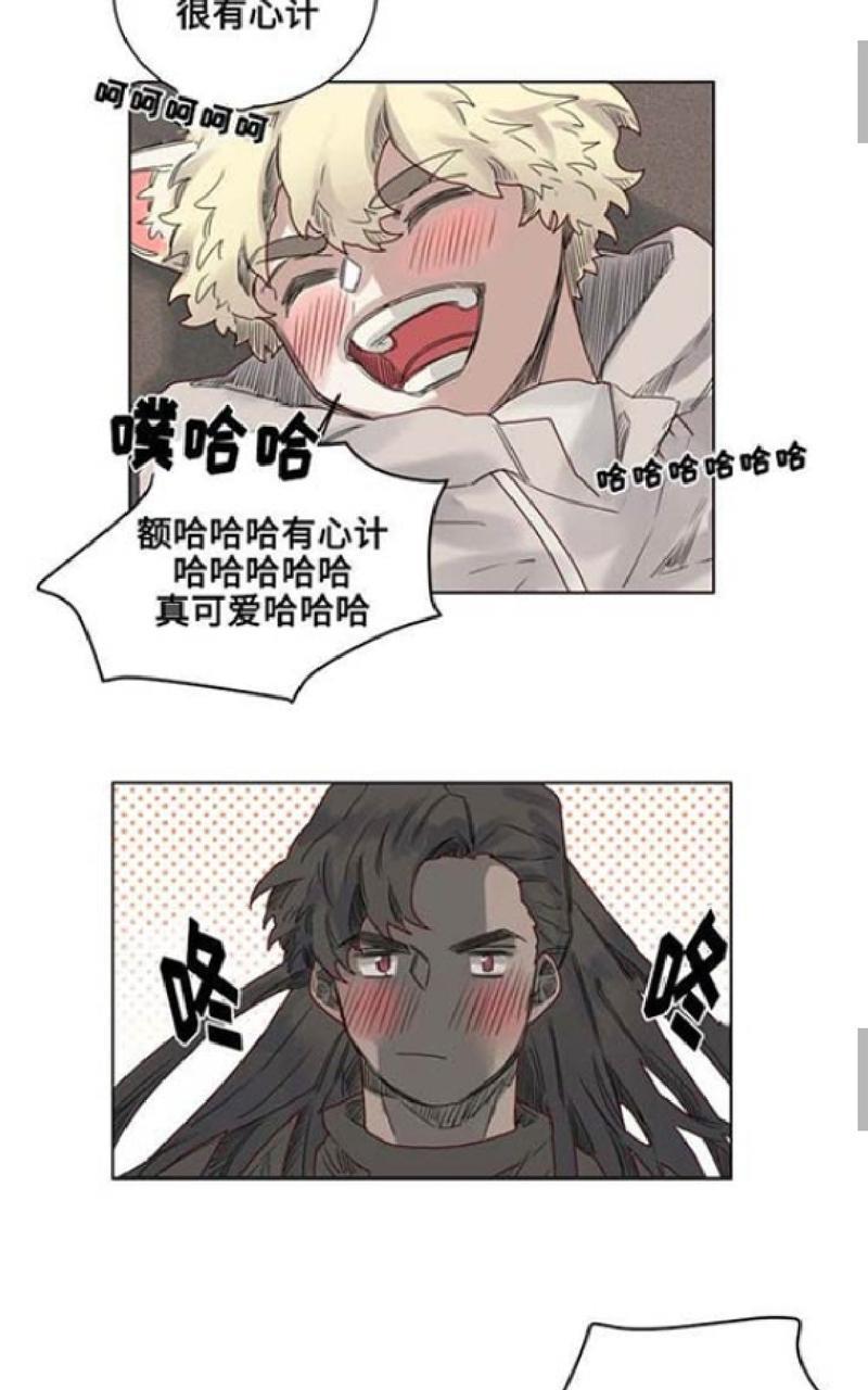 不一样的魔法师/奇幻魔法师[耽美]韩漫全集-第10话无删减无遮挡章节图片 
