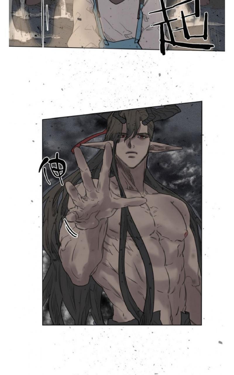 不一样的魔法师/奇幻魔法师[耽美]韩漫全集-第29话无删减无遮挡章节图片 