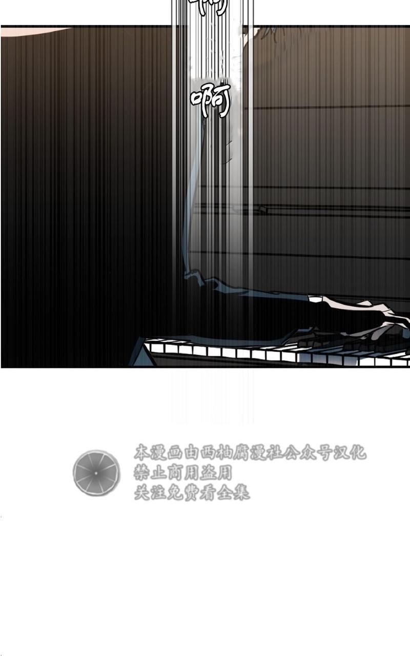 Bodycomplex/身体情结[耽美]韩漫全集-第2话无删减无遮挡章节图片 