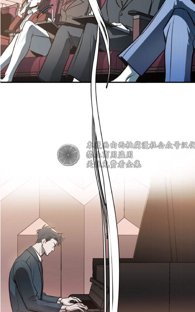Bodycomplex/身体情结[耽美]韩漫全集-第2话无删减无遮挡章节图片 