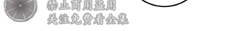 Bodycomplex/身体情结[耽美]韩漫全集-第7话无删减无遮挡章节图片 