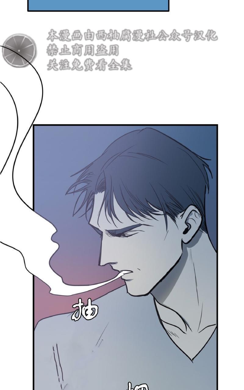 Bodycomplex/身体情结[耽美]韩漫全集-第7话无删减无遮挡章节图片 