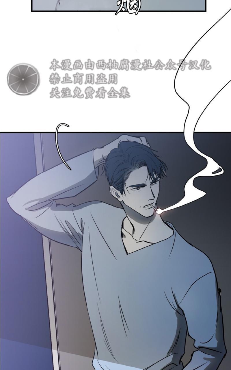 Bodycomplex/身体情结[耽美]韩漫全集-第7话无删减无遮挡章节图片 