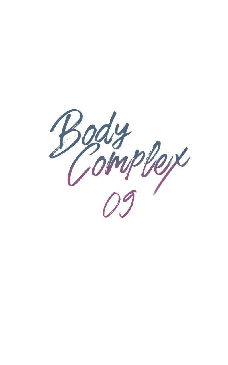 Bodycomplex/身体情结[耽美]韩漫全集-第9话无删减无遮挡章节图片 