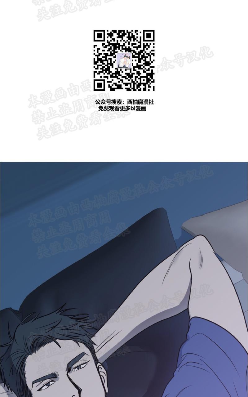 Bodycomplex/身体情结[耽美]韩漫全集-第11话无删减无遮挡章节图片 