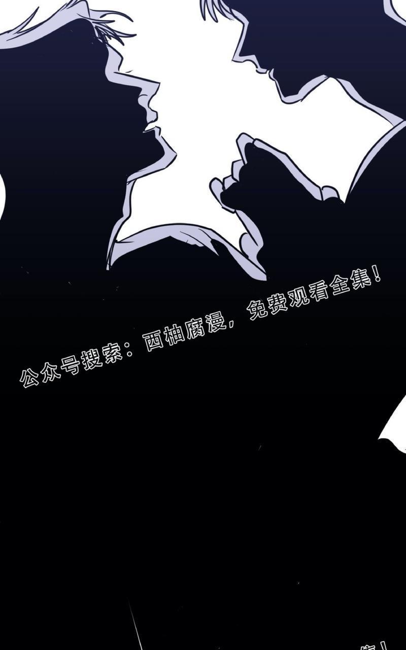 Bodycomplex/身体情结[耽美]韩漫全集-第15话无删减无遮挡章节图片 