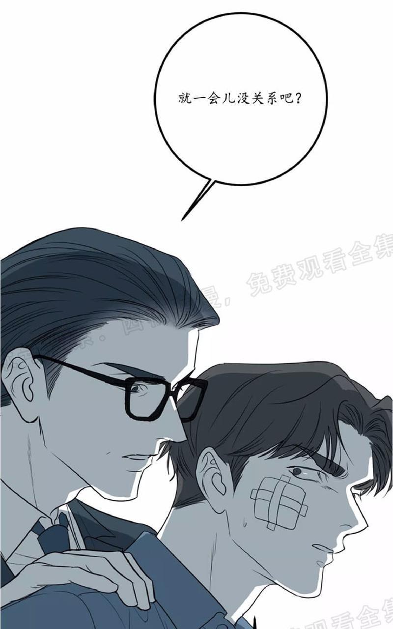 Bodycomplex/身体情结[耽美]韩漫全集-第19话无删减无遮挡章节图片 