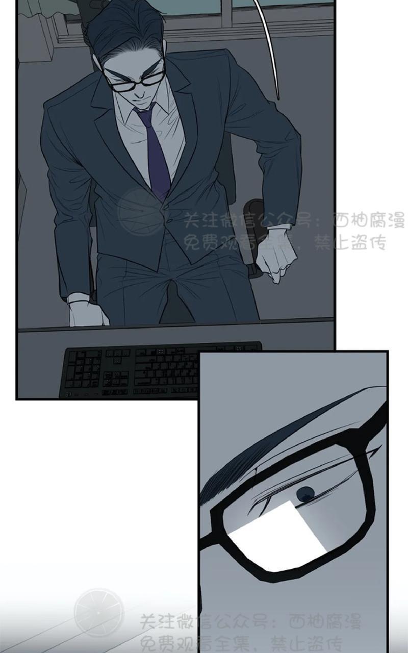 Bodycomplex/身体情结[耽美]韩漫全集-第26话无删减无遮挡章节图片 