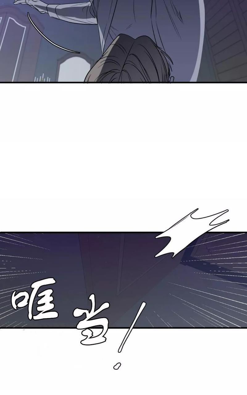 Bodycomplex/身体情结[耽美]韩漫全集-第28话无删减无遮挡章节图片 