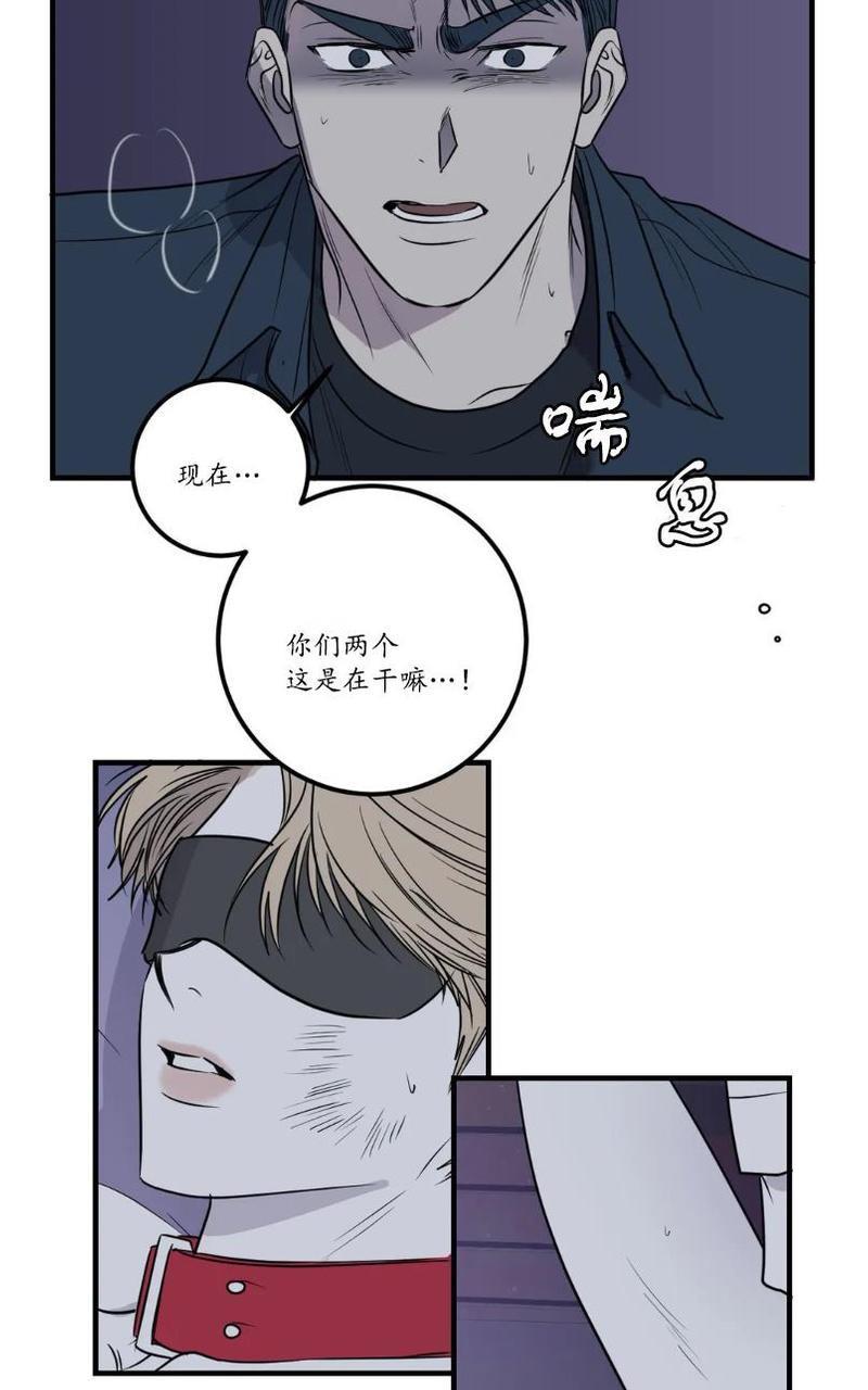Bodycomplex/身体情结[耽美]韩漫全集-第28话无删减无遮挡章节图片 