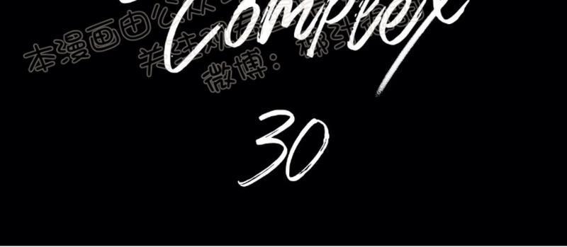 Bodycomplex/身体情结[耽美]韩漫全集-第30话无删减无遮挡章节图片 