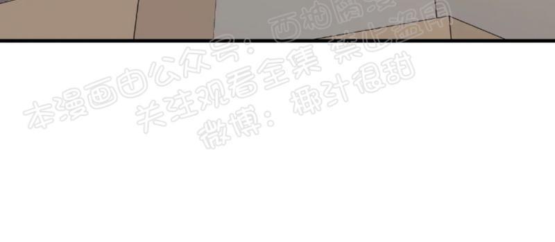 Bodycomplex/身体情结[耽美]韩漫全集-第30话无删减无遮挡章节图片 
