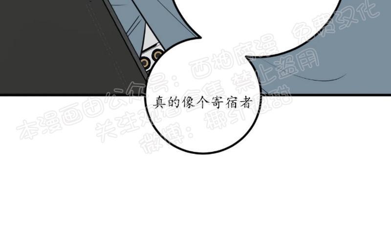 Bodycomplex/身体情结[耽美]韩漫全集-第30话无删减无遮挡章节图片 