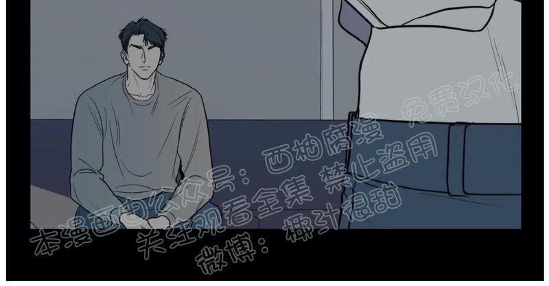 Bodycomplex/身体情结[耽美]韩漫全集-第32话无删减无遮挡章节图片 