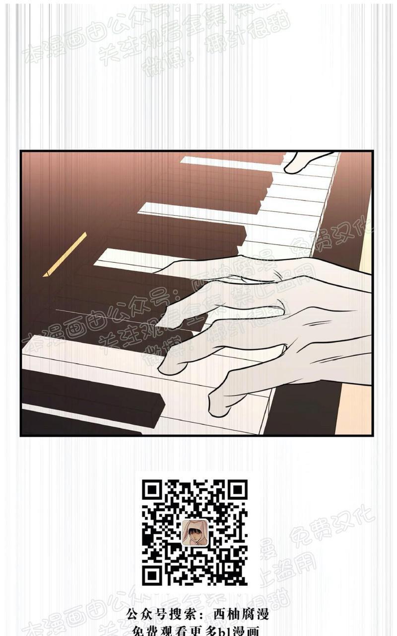 Bodycomplex/身体情结[耽美]韩漫全集-第32话无删减无遮挡章节图片 