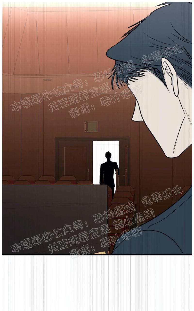 Bodycomplex/身体情结[耽美]韩漫全集-第32话无删减无遮挡章节图片 