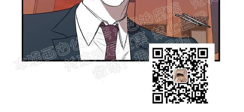 Bodycomplex/身体情结[耽美]韩漫全集-第34话无删减无遮挡章节图片 