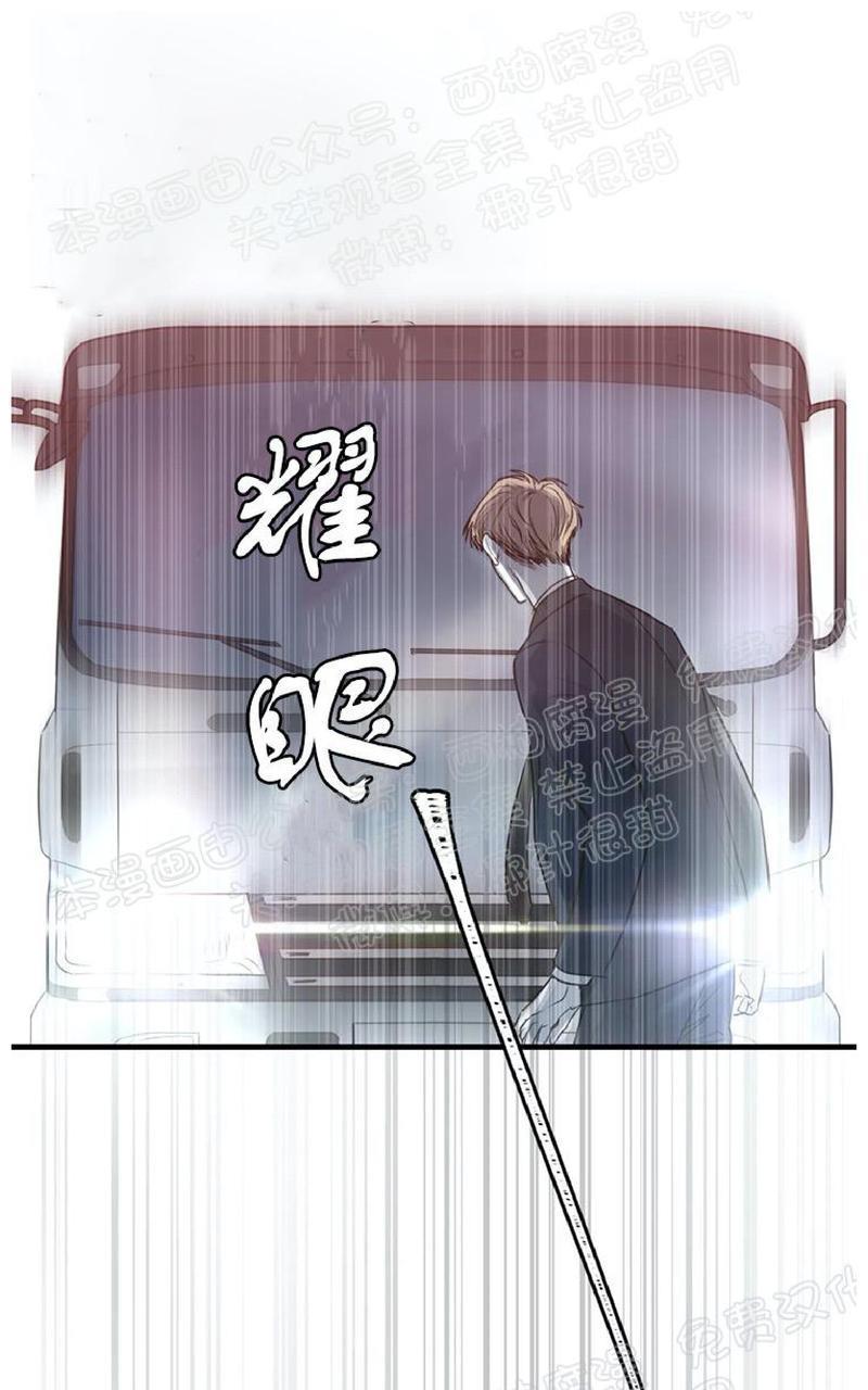 Bodycomplex/身体情结[耽美]韩漫全集-第34话无删减无遮挡章节图片 