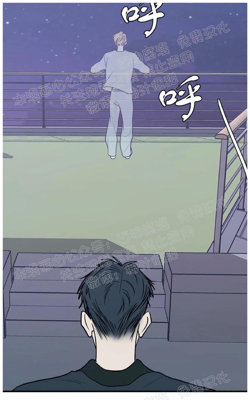 Bodycomplex/身体情结[耽美]韩漫全集-第36话无删减无遮挡章节图片 