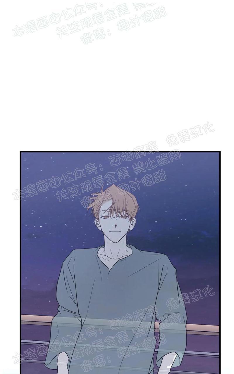 Bodycomplex/身体情结[耽美]韩漫全集-第36话无删减无遮挡章节图片 