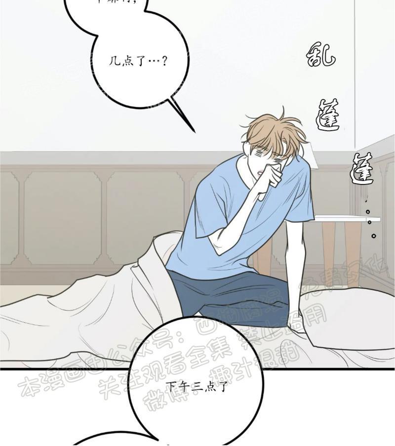 Bodycomplex/身体情结[耽美]韩漫全集-第38话完结无删减无遮挡章节图片 