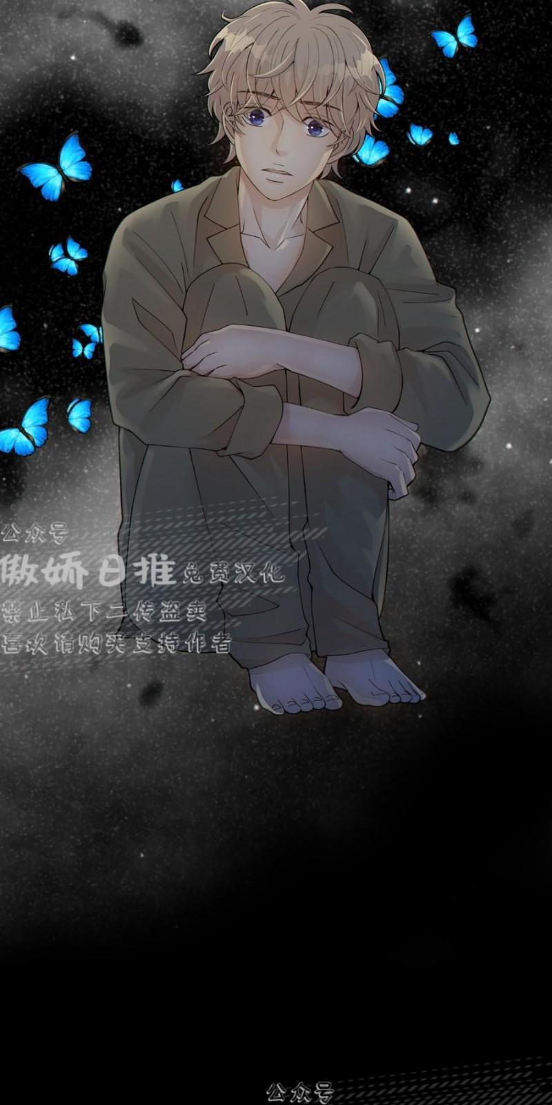狼和狗的时间[耽美]韩漫全集-第6话无删减无遮挡章节图片 