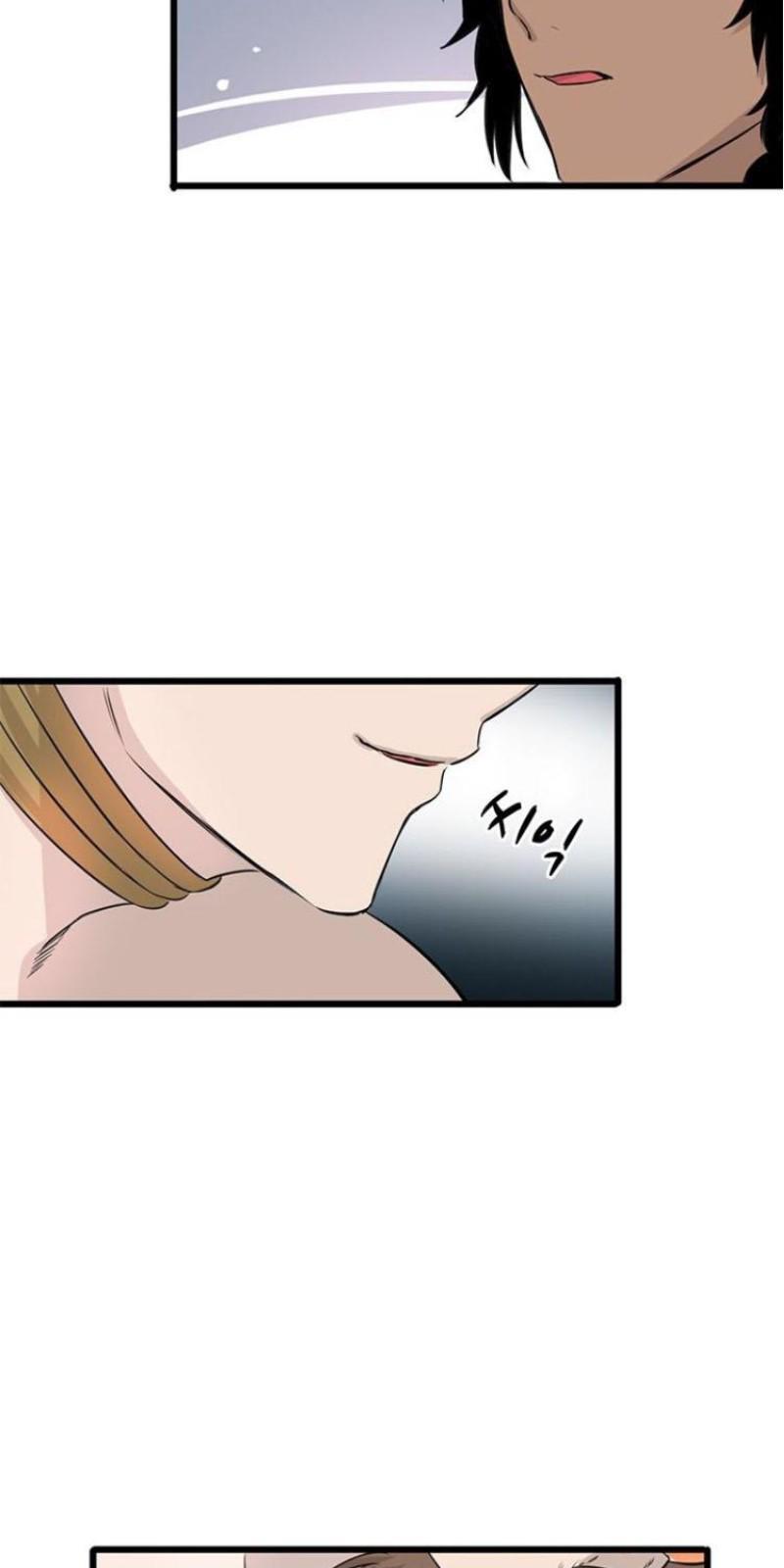 SaveMe/救救我[耽美]韩漫全集-第8话无删减无遮挡章节图片 
