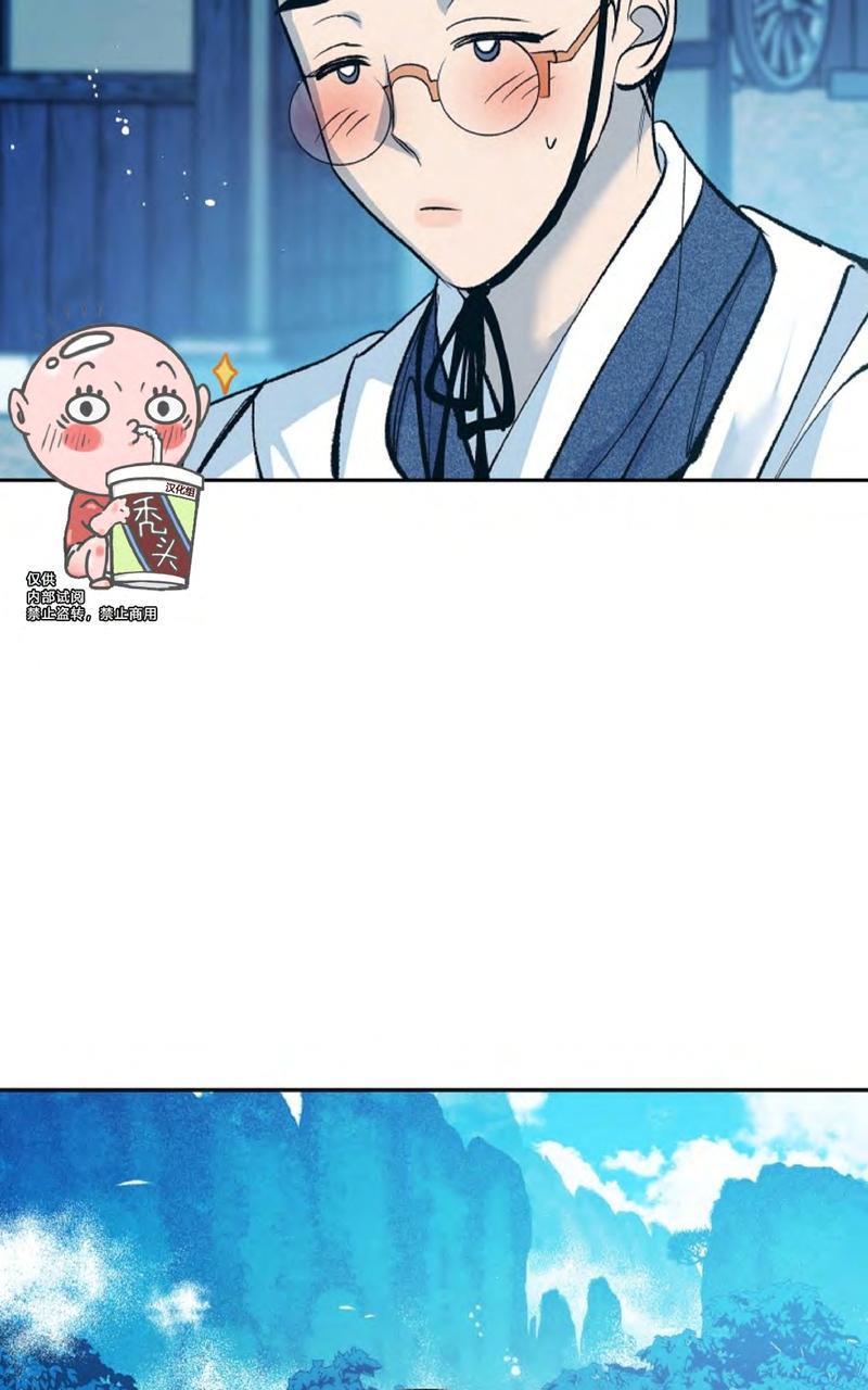 修罗的恋人[耽美]韩漫全集-第5话无删减无遮挡章节图片 