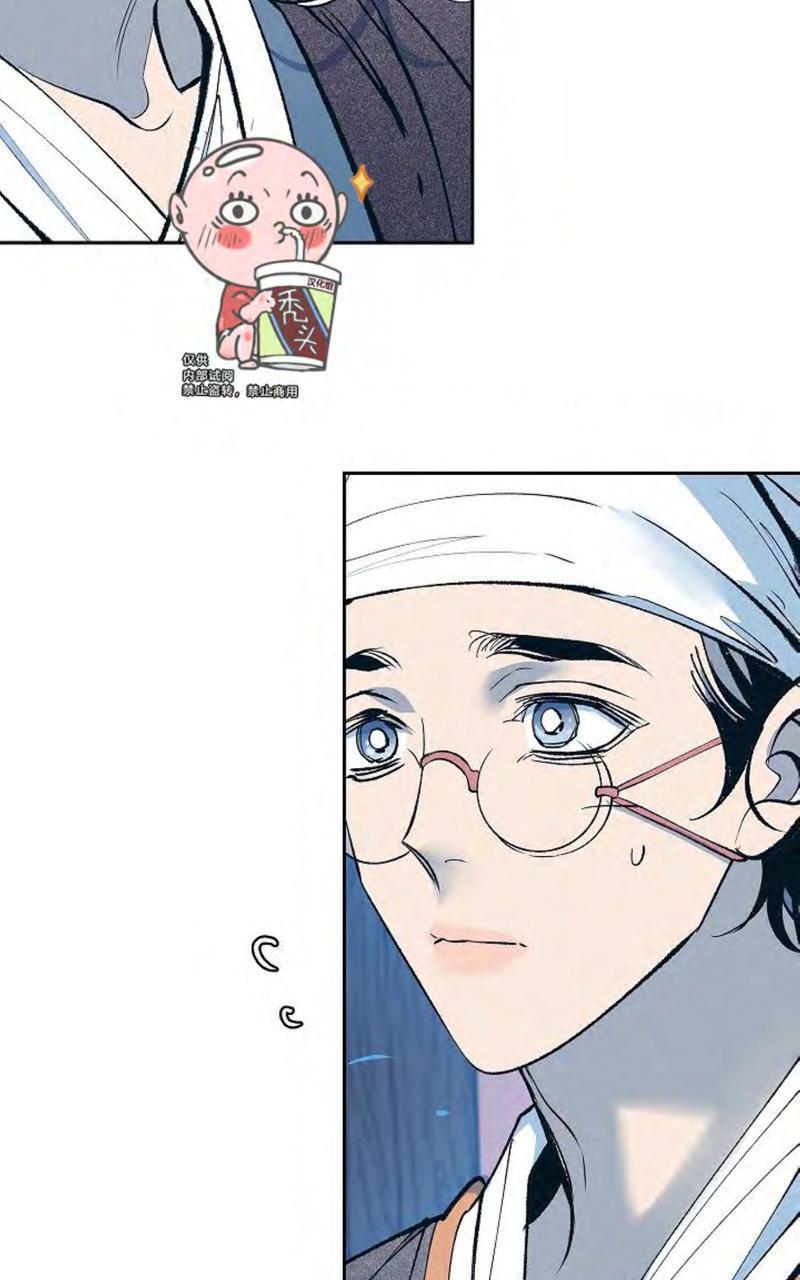 修罗的恋人[耽美]韩漫全集-第9话无删减无遮挡章节图片 