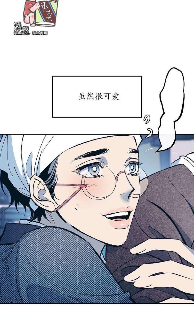 修罗的恋人[耽美]韩漫全集-第10话无删减无遮挡章节图片 