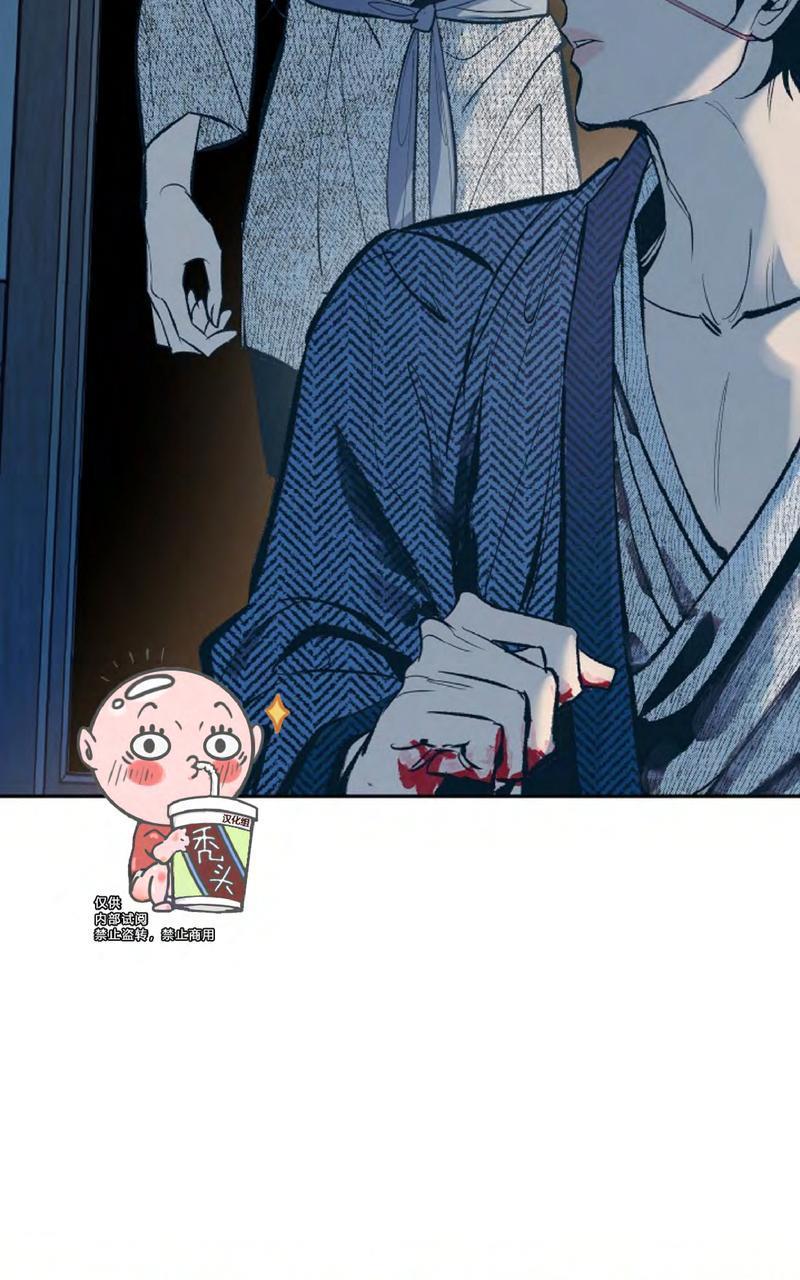 修罗的恋人[耽美]韩漫全集-第11话无删减无遮挡章节图片 