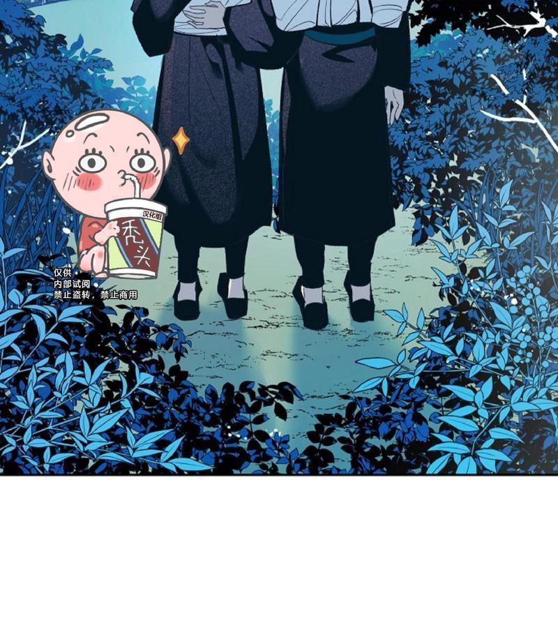 修罗的恋人[耽美]韩漫全集-第12话无删减无遮挡章节图片 