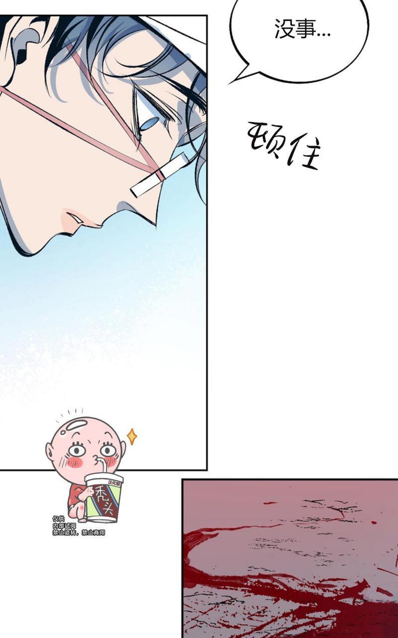 修罗的恋人[耽美]韩漫全集-第19话无删减无遮挡章节图片 