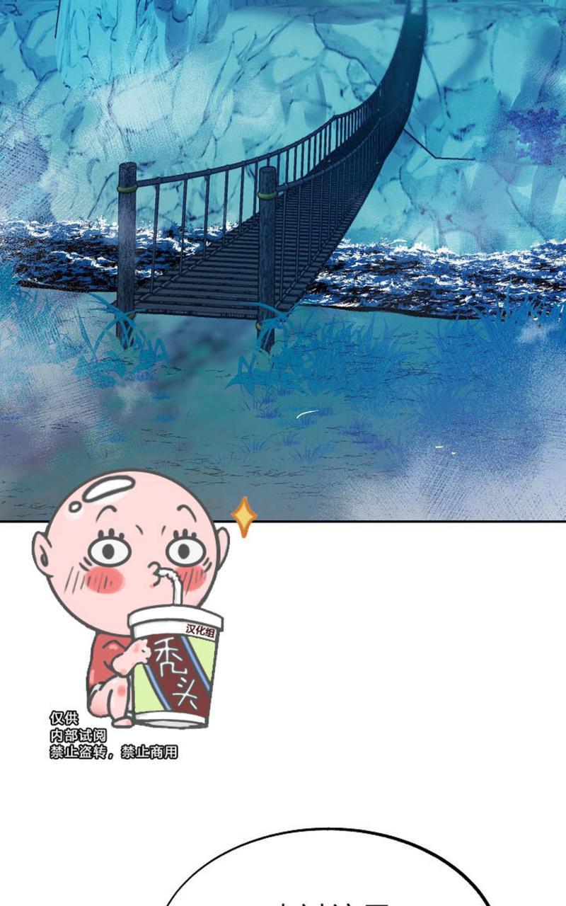 修罗的恋人[耽美]韩漫全集-第23话无删减无遮挡章节图片 