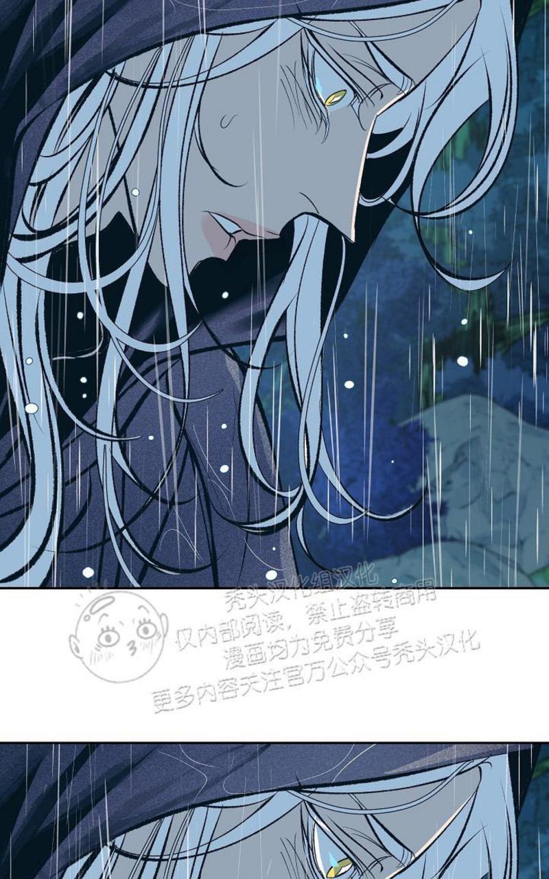 修罗的恋人[耽美]韩漫全集-第25话无删减无遮挡章节图片 