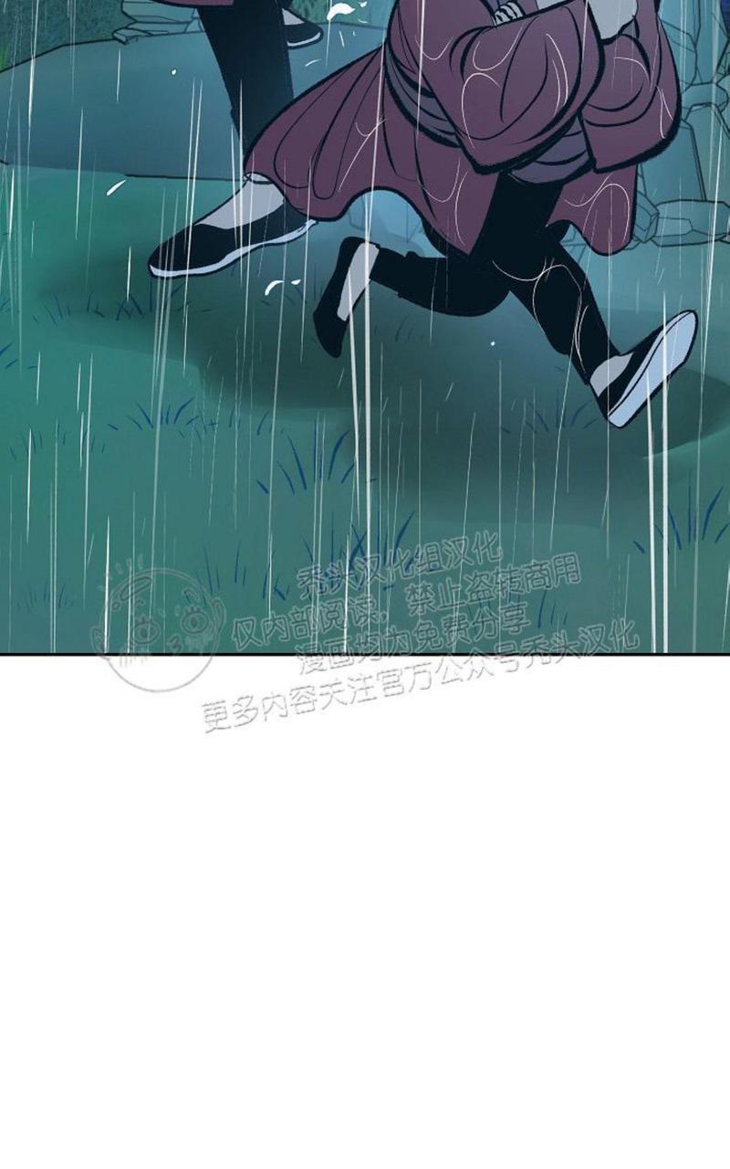 修罗的恋人[耽美]韩漫全集-第25话无删减无遮挡章节图片 