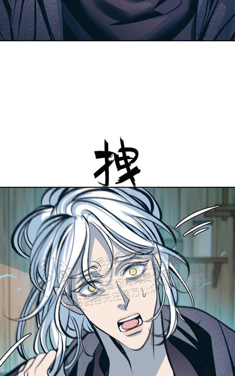 修罗的恋人[耽美]韩漫全集-第25话无删减无遮挡章节图片 