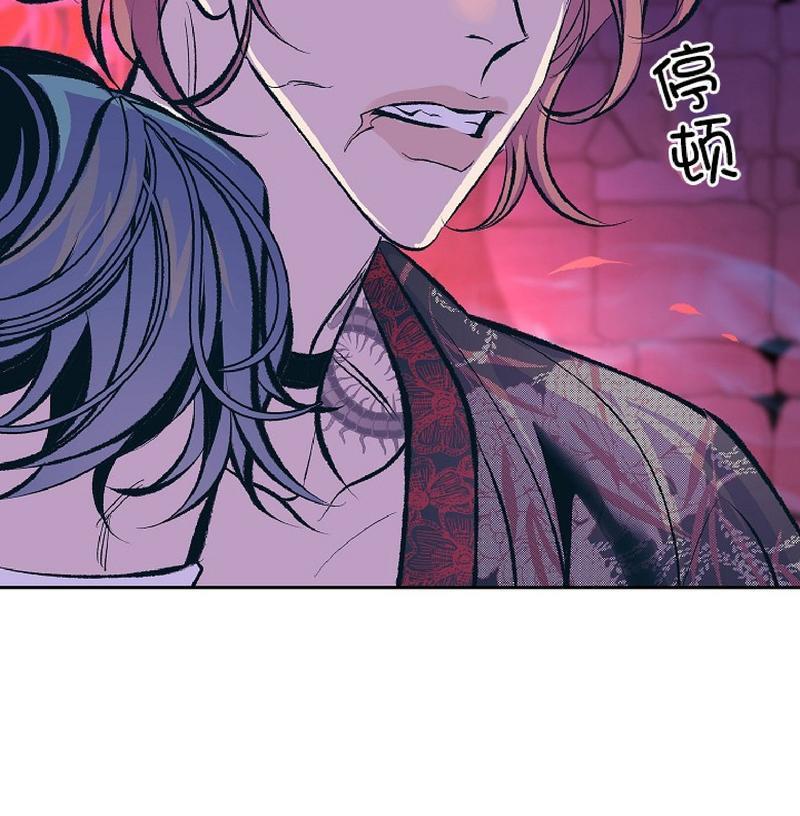 修罗的恋人[耽美]韩漫全集-第33话无删减无遮挡章节图片 