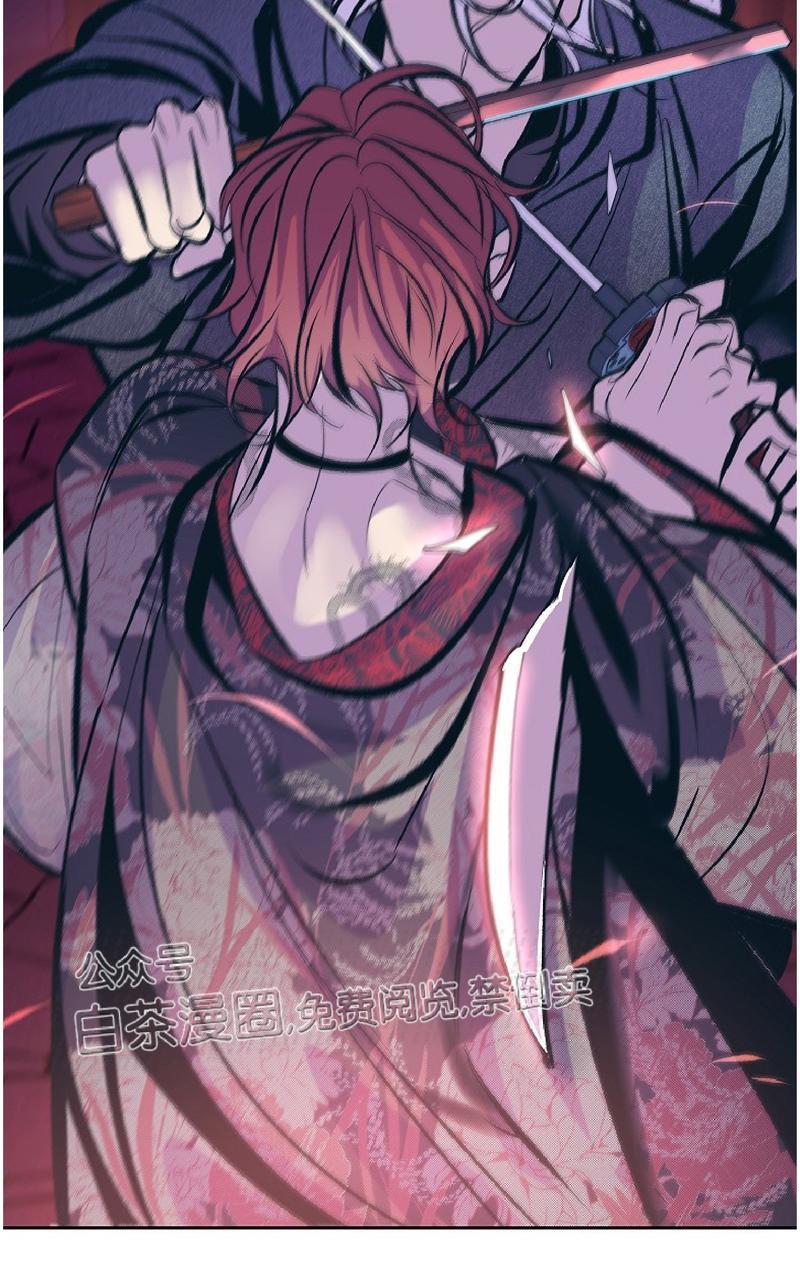修罗的恋人[耽美]韩漫全集-第33话无删减无遮挡章节图片 