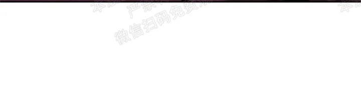 修罗的恋人[耽美]韩漫全集-第34话第一季完结无删减无遮挡章节图片 