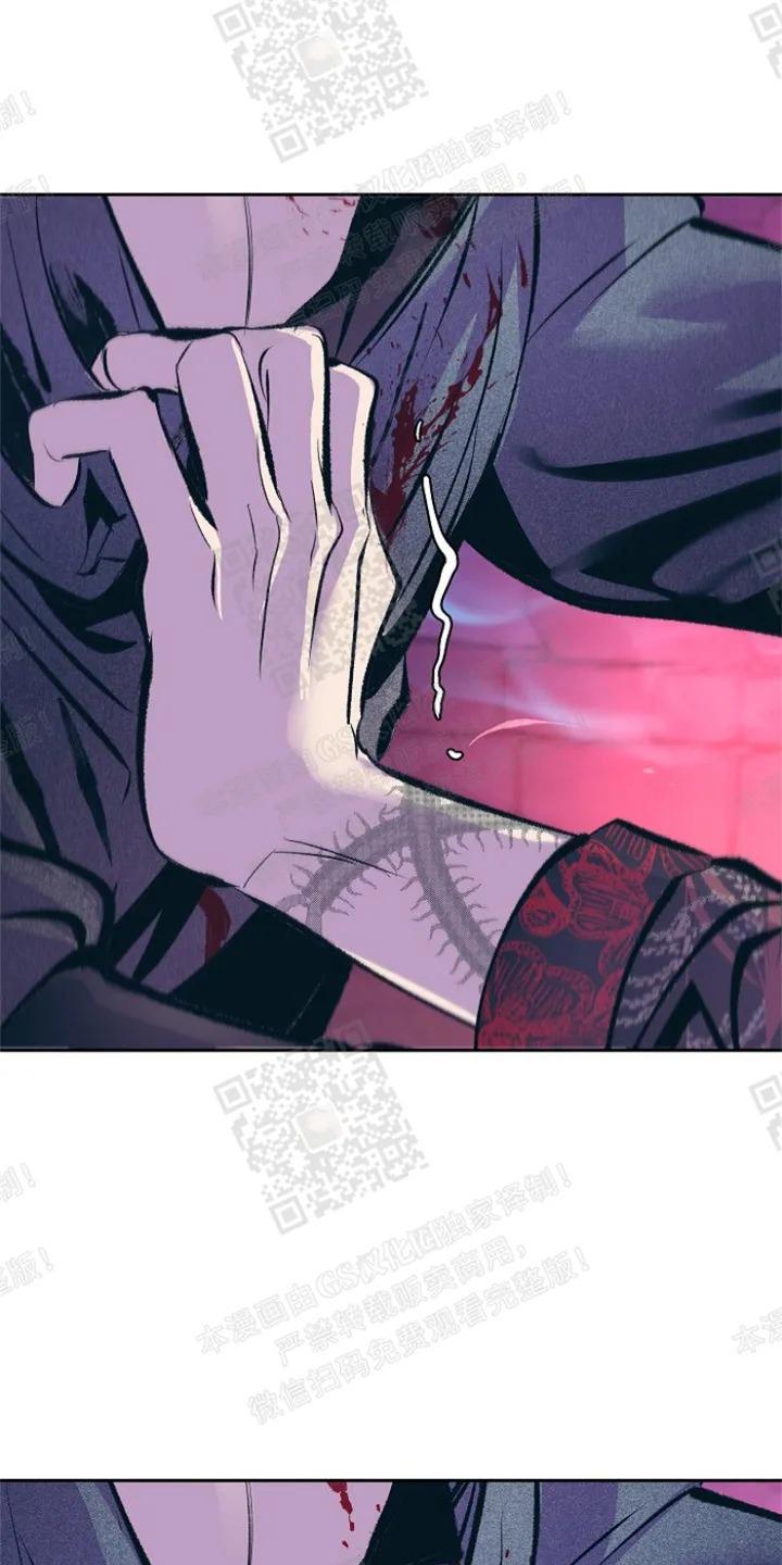修罗的恋人[耽美]韩漫全集-第34话第一季完结无删减无遮挡章节图片 