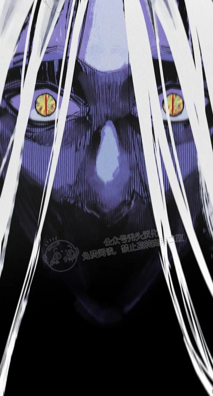 修罗的恋人[耽美]韩漫全集-番外1无删减无遮挡章节图片 