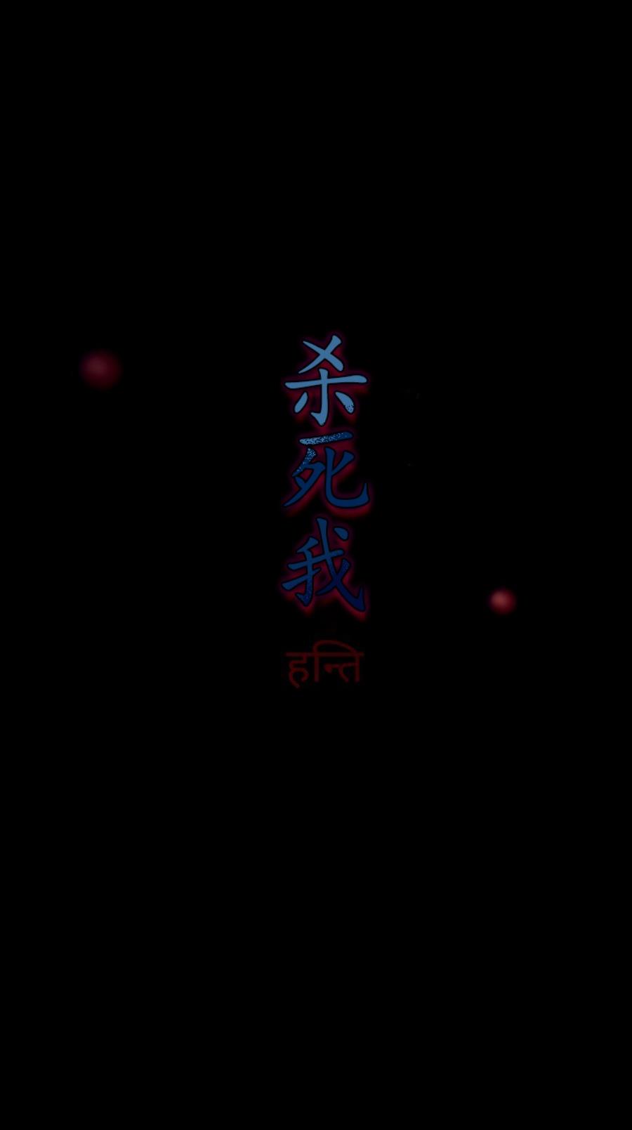 修罗的恋人[耽美]韩漫全集-第35话无删减无遮挡章节图片 