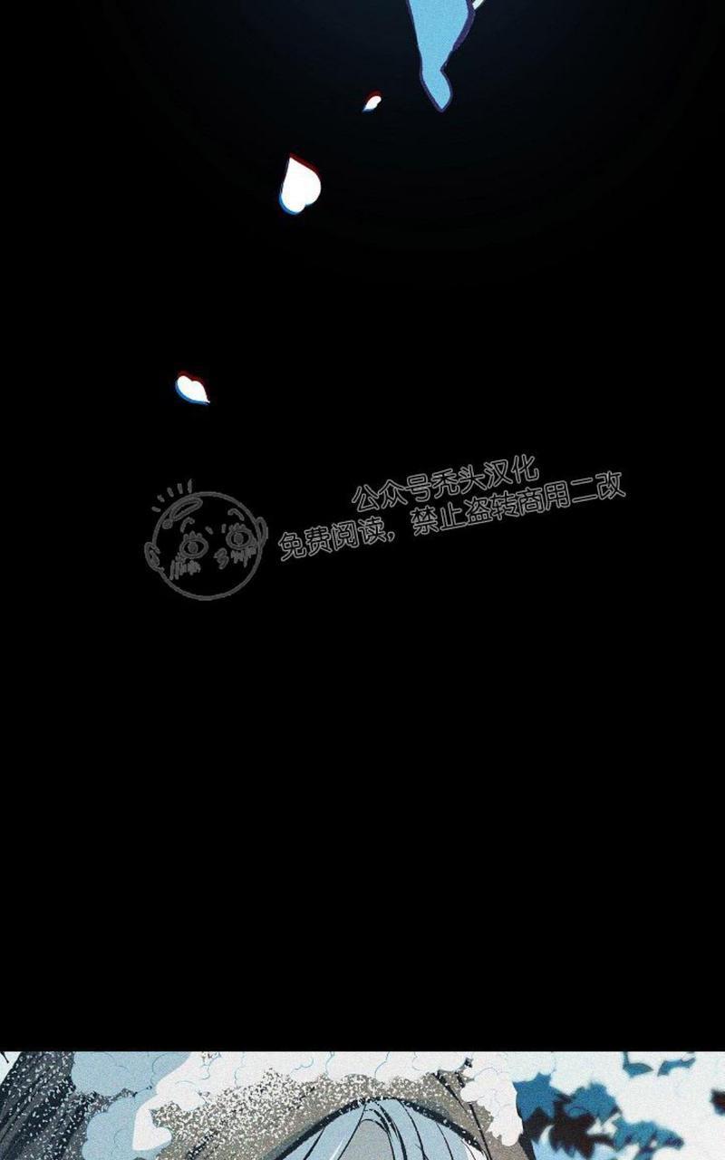 修罗的恋人[耽美]韩漫全集-第36话无删减无遮挡章节图片 