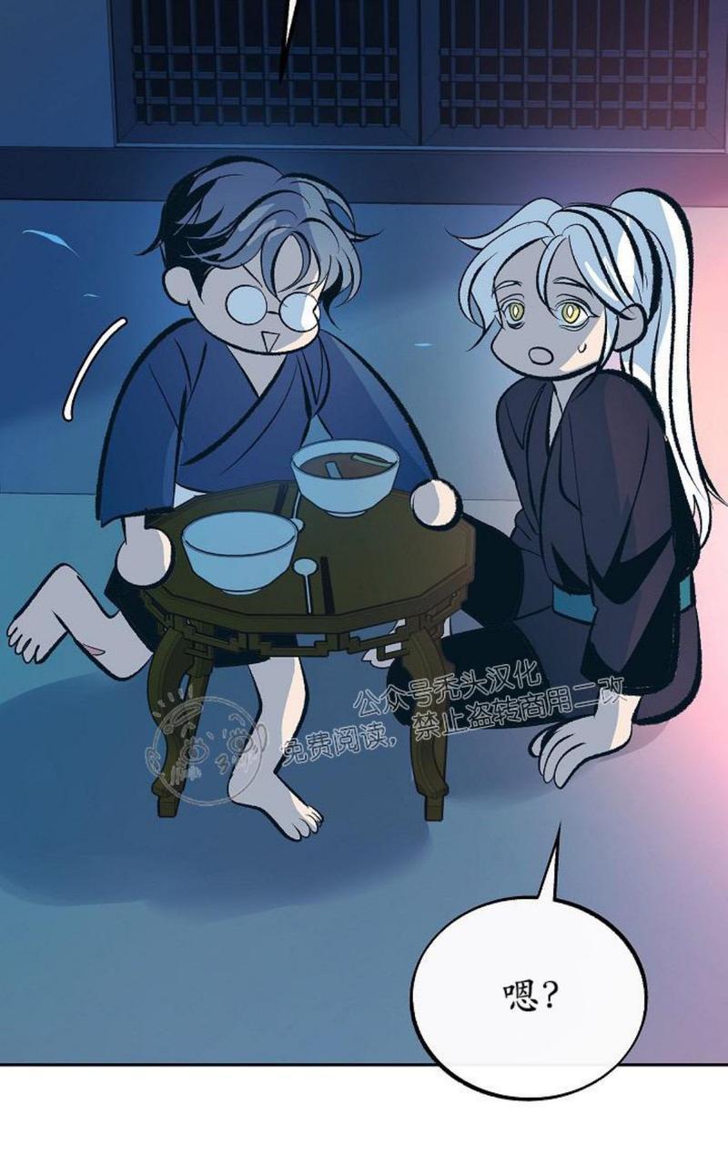 修罗的恋人[耽美]韩漫全集-第36话无删减无遮挡章节图片 