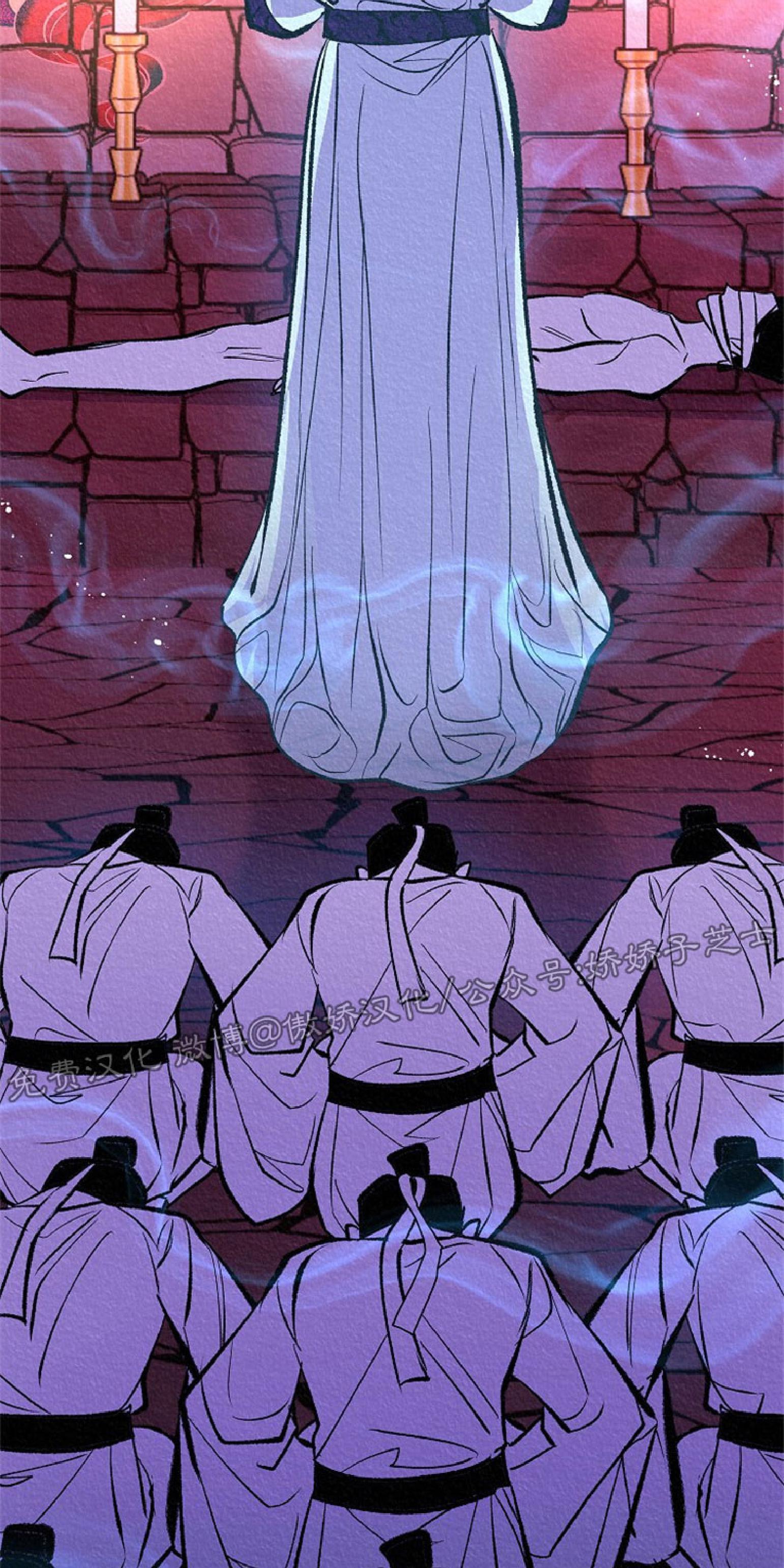 修罗的恋人[耽美]韩漫全集-第37话无删减无遮挡章节图片 